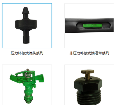 海南滴灌系統(tǒng) 助力高效農(nóng)業(yè)，解析海口香蕉滴灌設(shè)備價格與網(wǎng)絡(luò)技術(shù)應(yīng)用