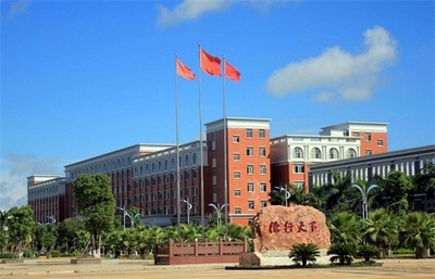 海南函授大專(zhuān)院校推薦及海口網(wǎng)絡(luò)技術(shù)專(zhuān)業(yè)解析