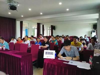海口市秀英區(qū)永興鎮(zhèn)2019年農(nóng)村貧困勞動(dòng)力電子商務(wù)培訓(xùn)班成功舉辦