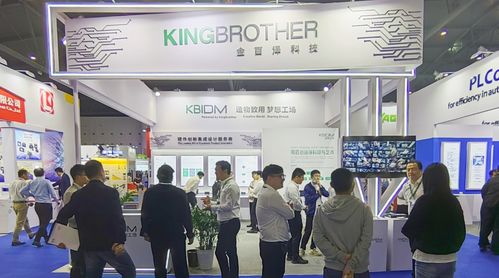 造物工場(chǎng)重磅亮相2023成都國(guó)際工業(yè)博覽會(huì)首日引爆熱潮
