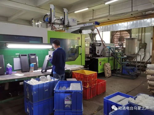 鎮雄老鄉，廣東呼喚你！工廠林立人才缺，電腦圖文設計機會多